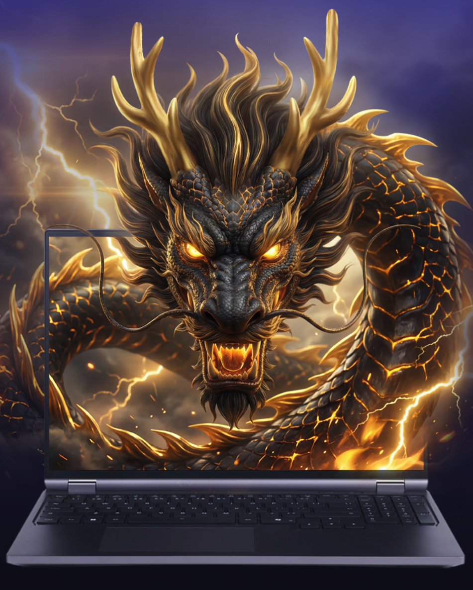 机械革命苍龙16 Pro游戏本新上架 搭载RTX 5060 国补后7394元起